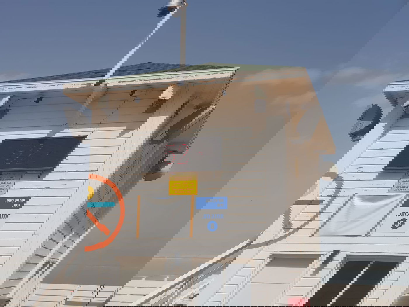 נשבר שיא צריכת החשמל בכל הזמנים בישראל