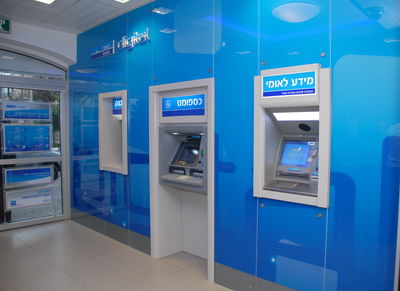 אילוסטרציה