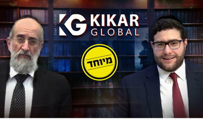 אסון הקורונה בארה"ב מוביל לשינוי דרמטי באופי החתונות