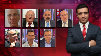 מפיק: איציק אוחנה