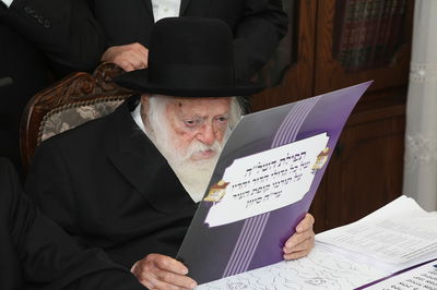 אתם כבר שם? תפילת השל''ה עם גדו"י להצלחת ילדינו