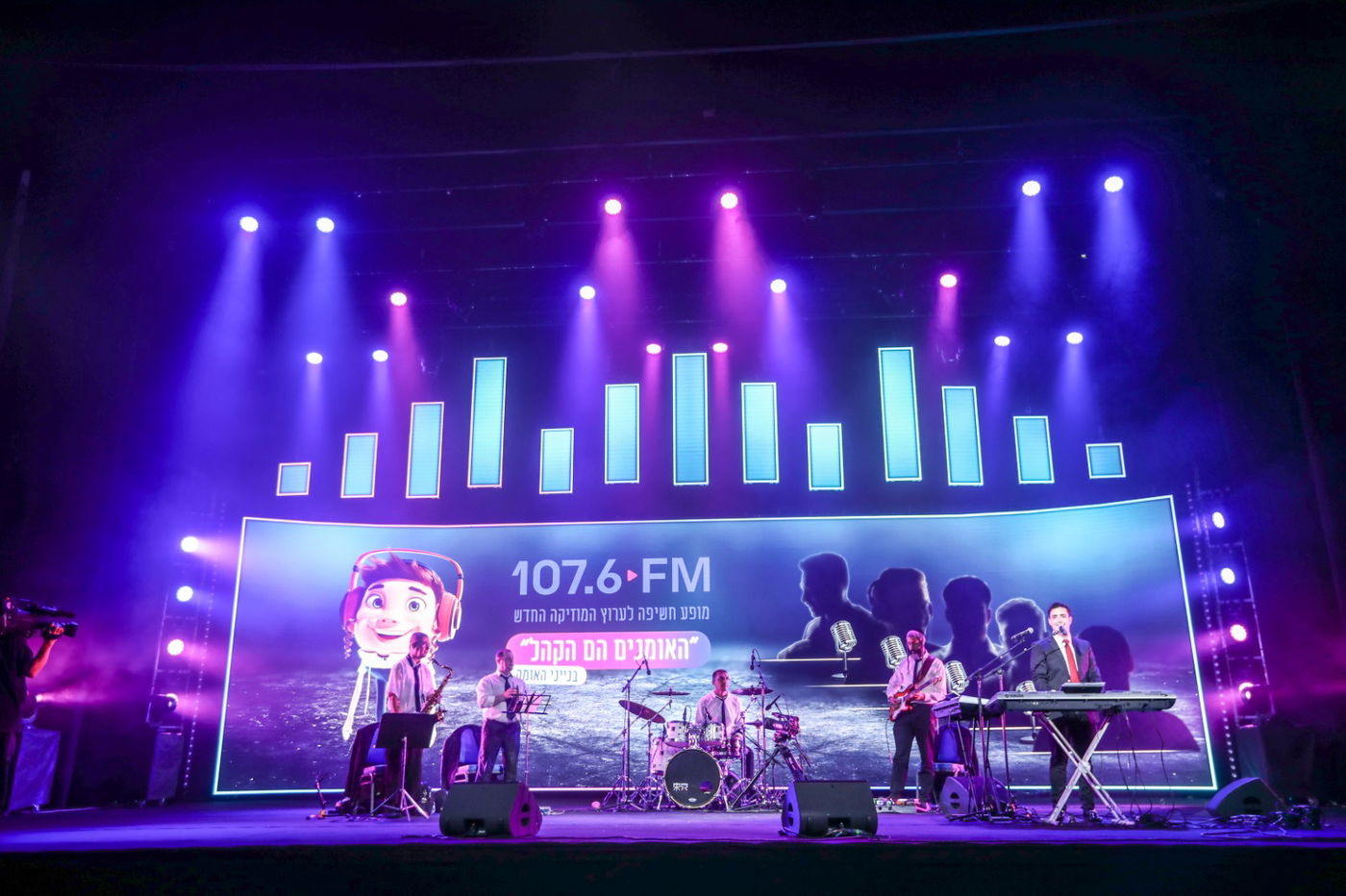 ערב ההשקה לתחנת הרדיו החדשה 'קול פליי' • צפו בגלריה