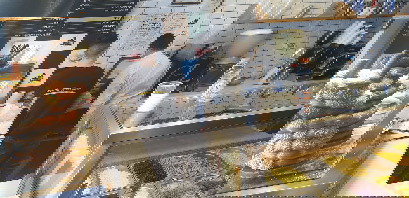 זופניק בכיכר • כל התמונות והנייעס של השבוע