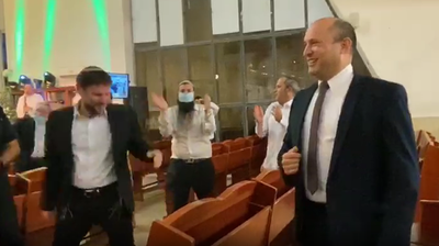 'יום ירושלים': בנט וסמוטריץ' ב"ריקוד שמח"