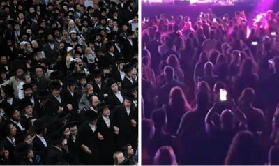 ירושלים מול תל אביב