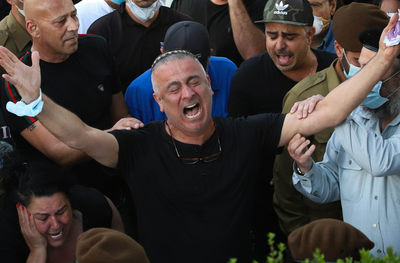 מפיק: איציק אוחנה