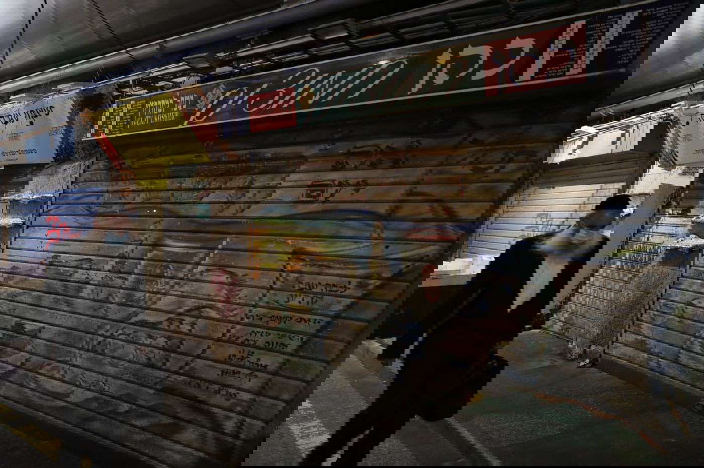 כך נראה 'מחנה יהודה' לפנות בוקר • גלריה