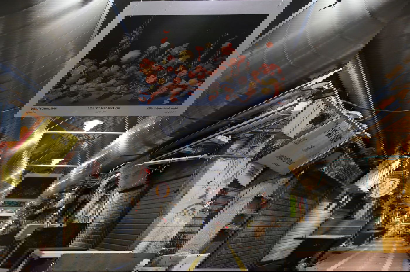 כך נראה 'מחנה יהודה' לפנות בוקר • גלריה