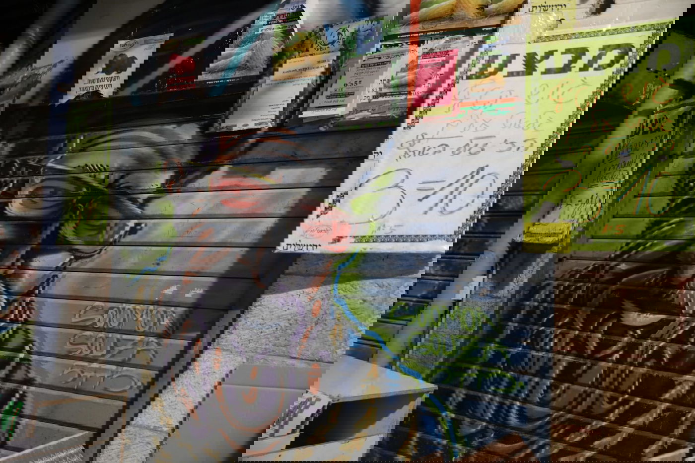 כך נראה 'מחנה יהודה' לפנות בוקר • גלריה