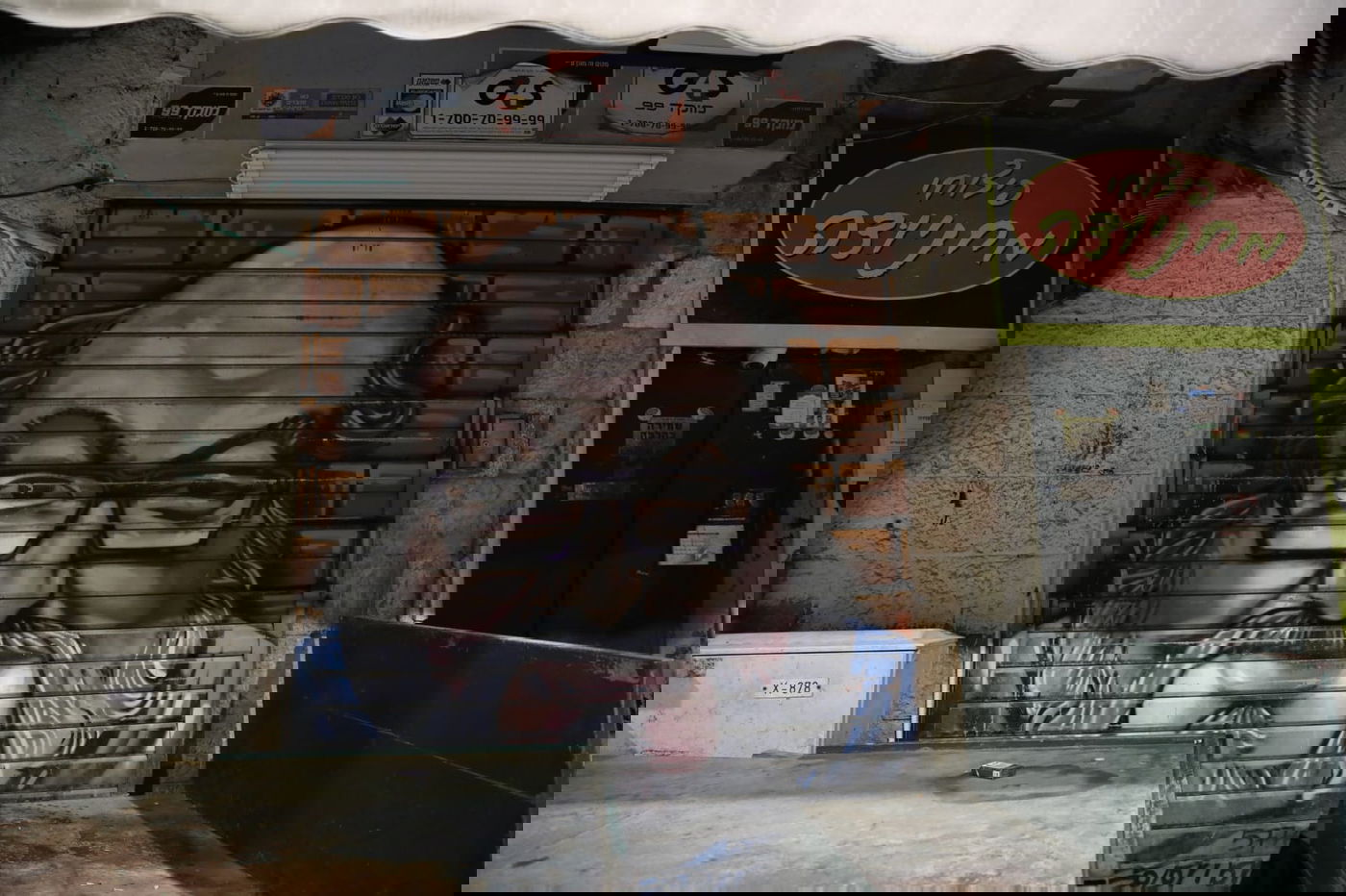 כך נראה 'מחנה יהודה' לפנות בוקר • גלריה