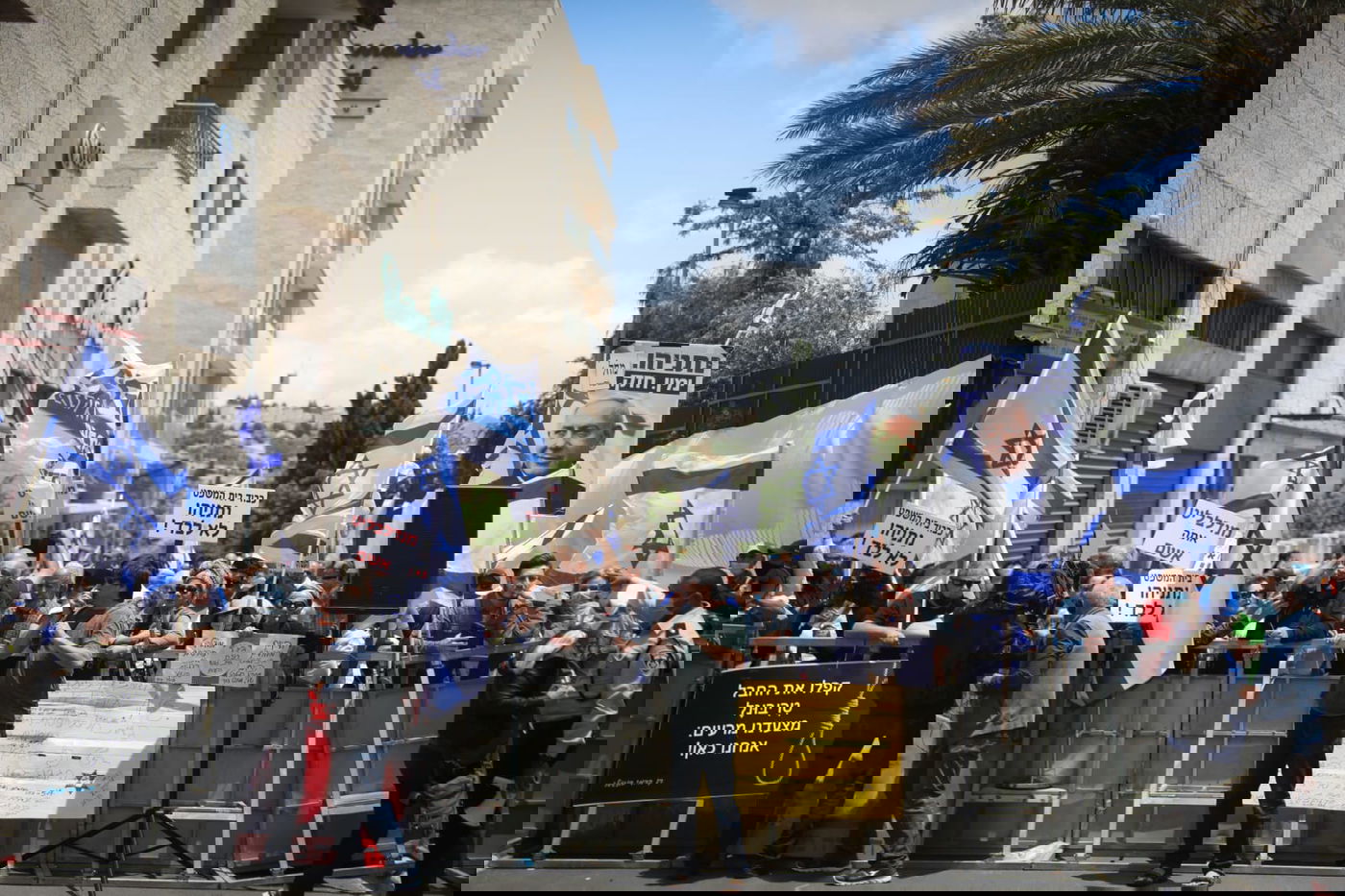 נתניהו בפתח משפטו: תפרו לי תיק; רוצים להפיל את הימין