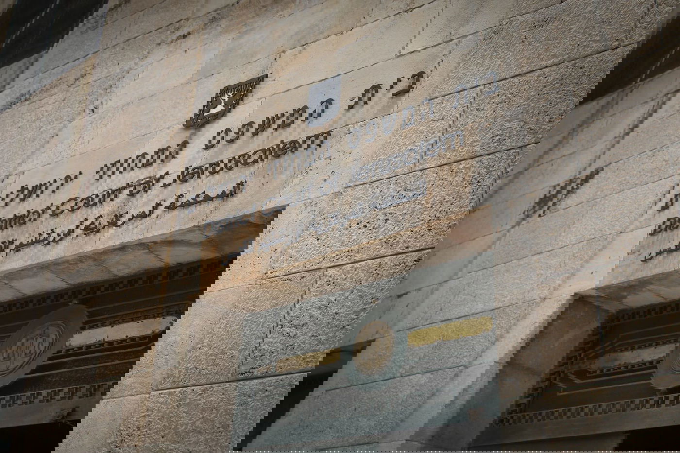 נתניהו בפתח משפטו: תפרו לי תיק; רוצים להפיל את הימין