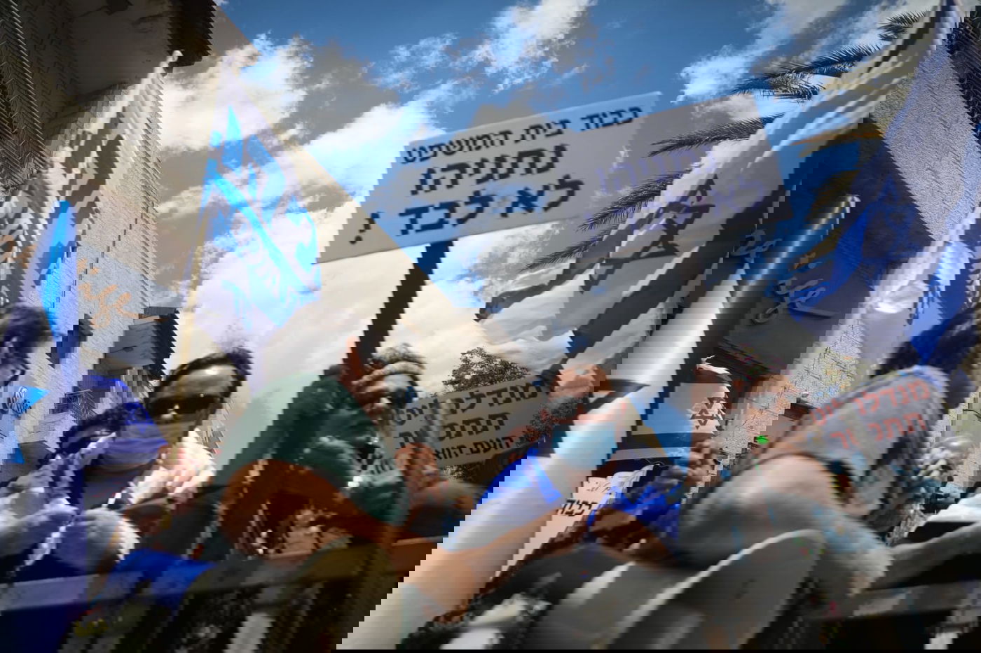 נתניהו בפתח משפטו: תפרו לי תיק; רוצים להפיל את הימין