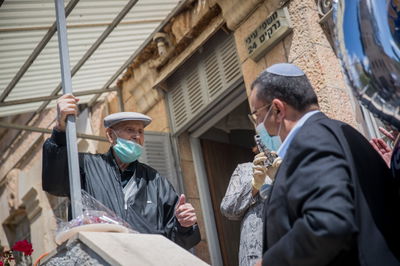 ליאון עם ירושלמים