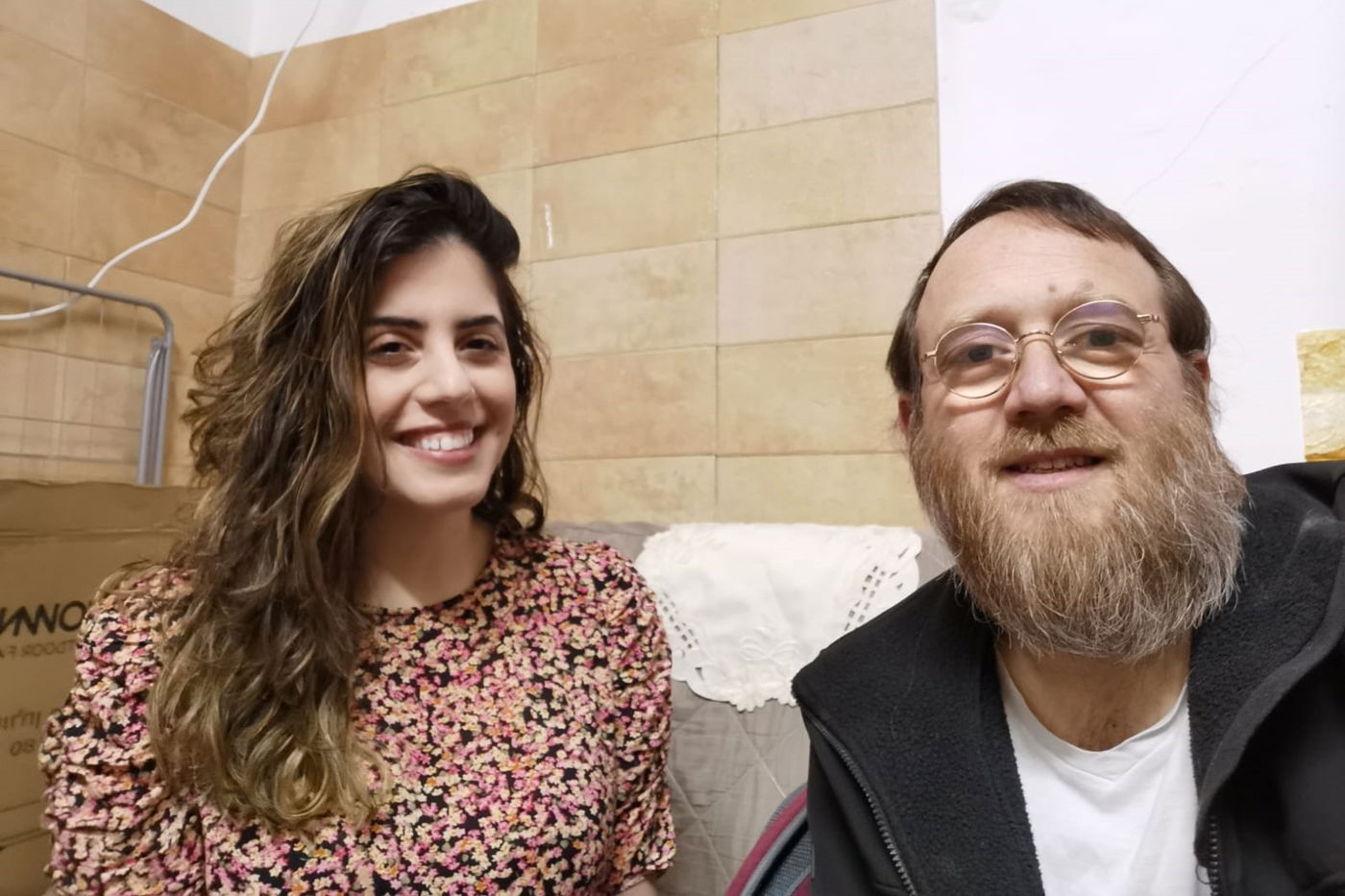 שמואל חיים פפנהיים וארוסתו טוהר חוה חן