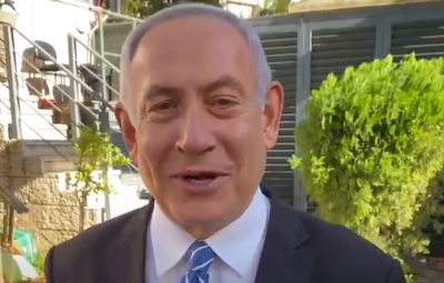 התודה של ראש הממשלה