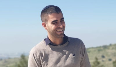 מאיר ישראל מחדש את הלהיט: 'אתה קדוש'