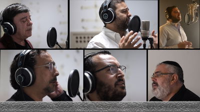 משה לוק מארח חברים: "נרדי נתן ריחו"