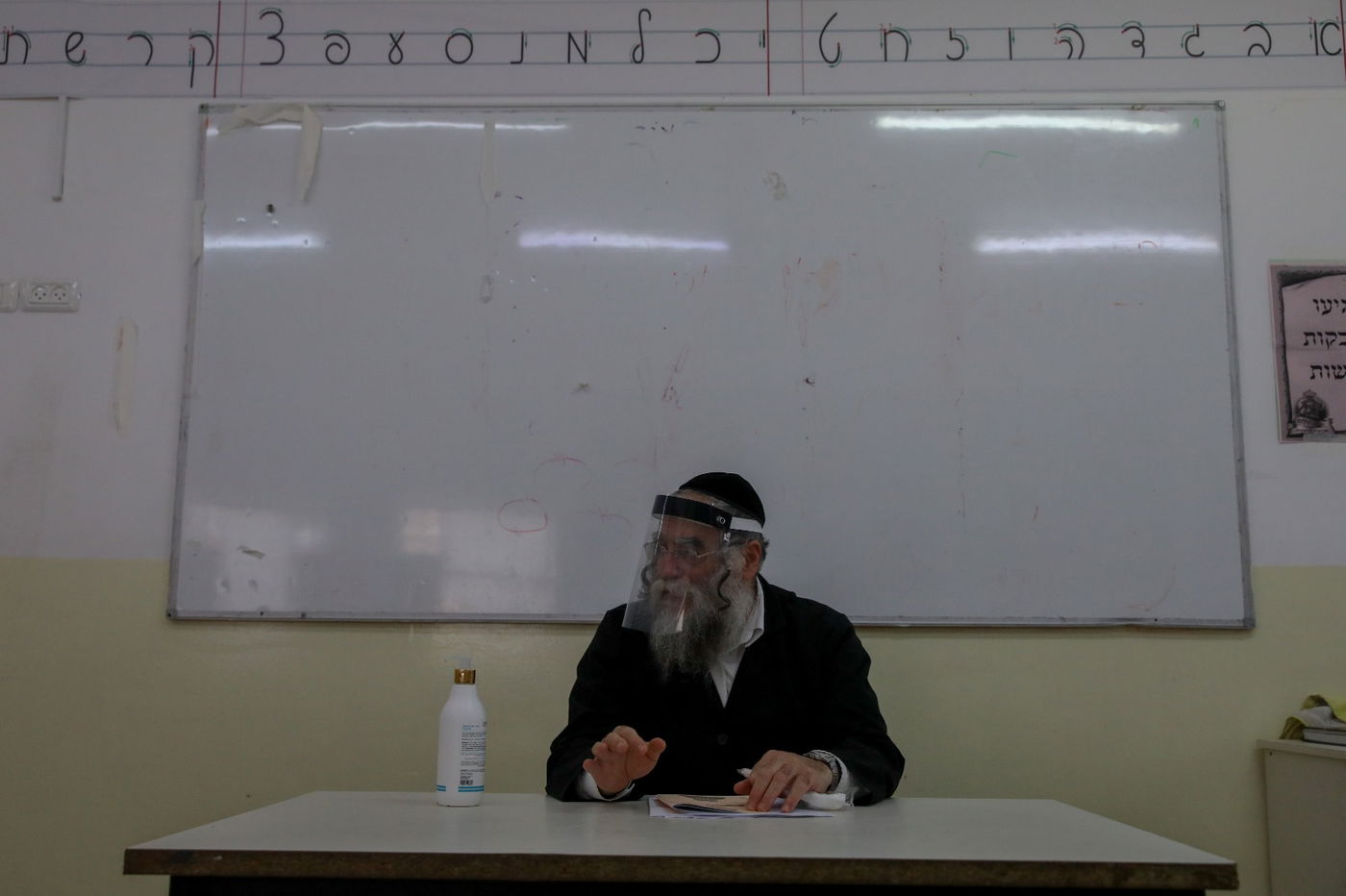 כך שומרים על ההנחיות בתלמוד תורה בגאולה