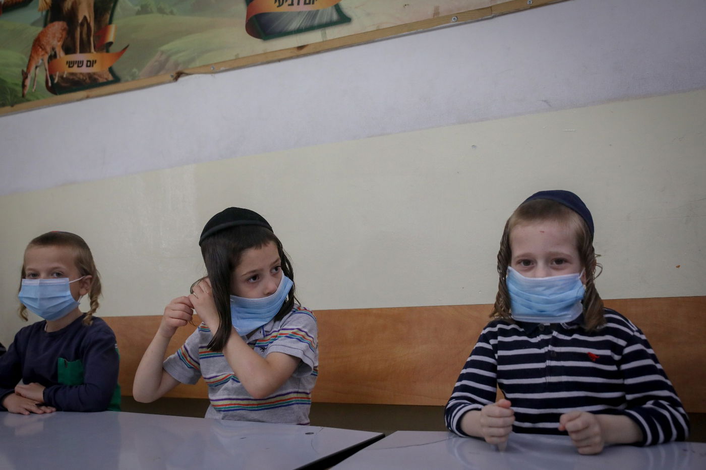 כך שומרים על ההנחיות בתלמוד תורה בגאולה