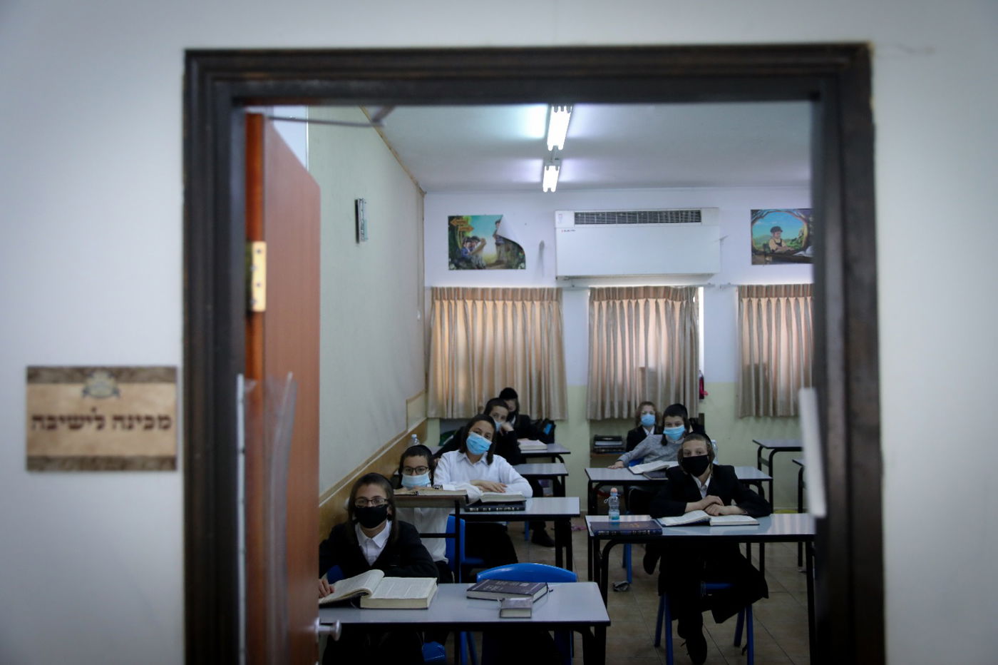 כך שומרים על ההנחיות בתלמוד תורה בגאולה