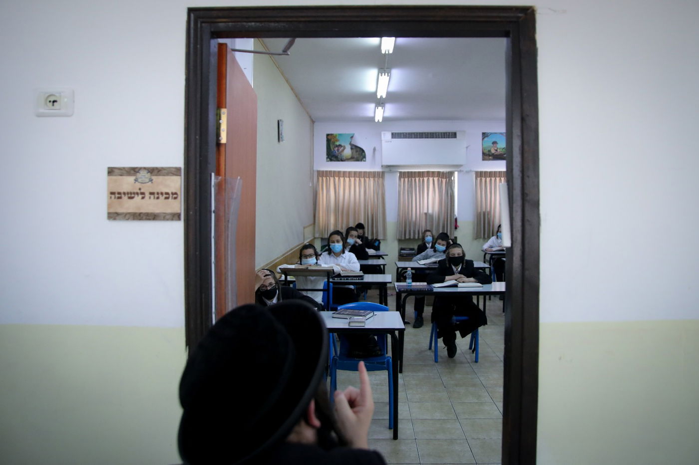 כך שומרים על ההנחיות בתלמוד תורה בגאולה