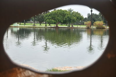 הפארק הלאומי