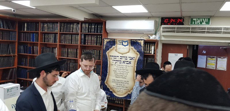 איך מודים לקב"ה על החזרה לכוללים? 'נשמת' או 'מזמור לתודה'?