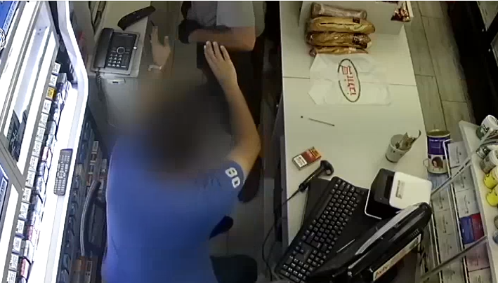 שוד, ארכיון