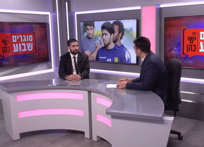 מפיק: איציק אוחנה