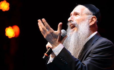 האזינו לדברי בן דוד