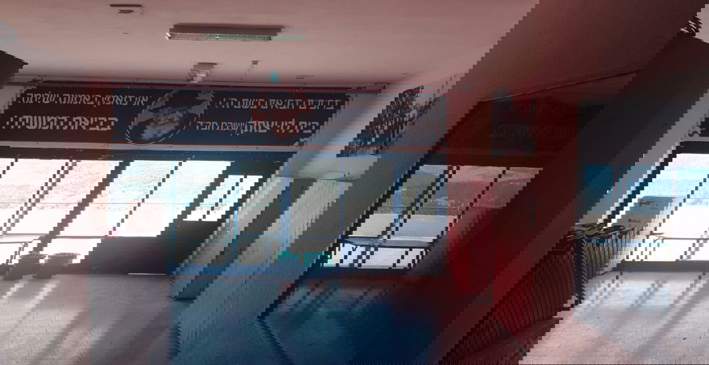 ישיבת חב"ד בצפת