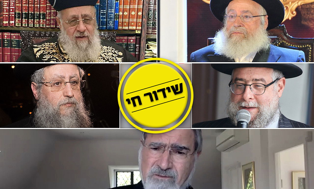 היום, בשידור חי: מתכוננים לחג 'מתן תורה'