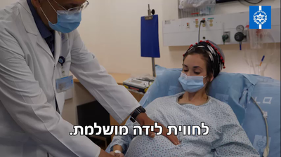 אילוסטרציה