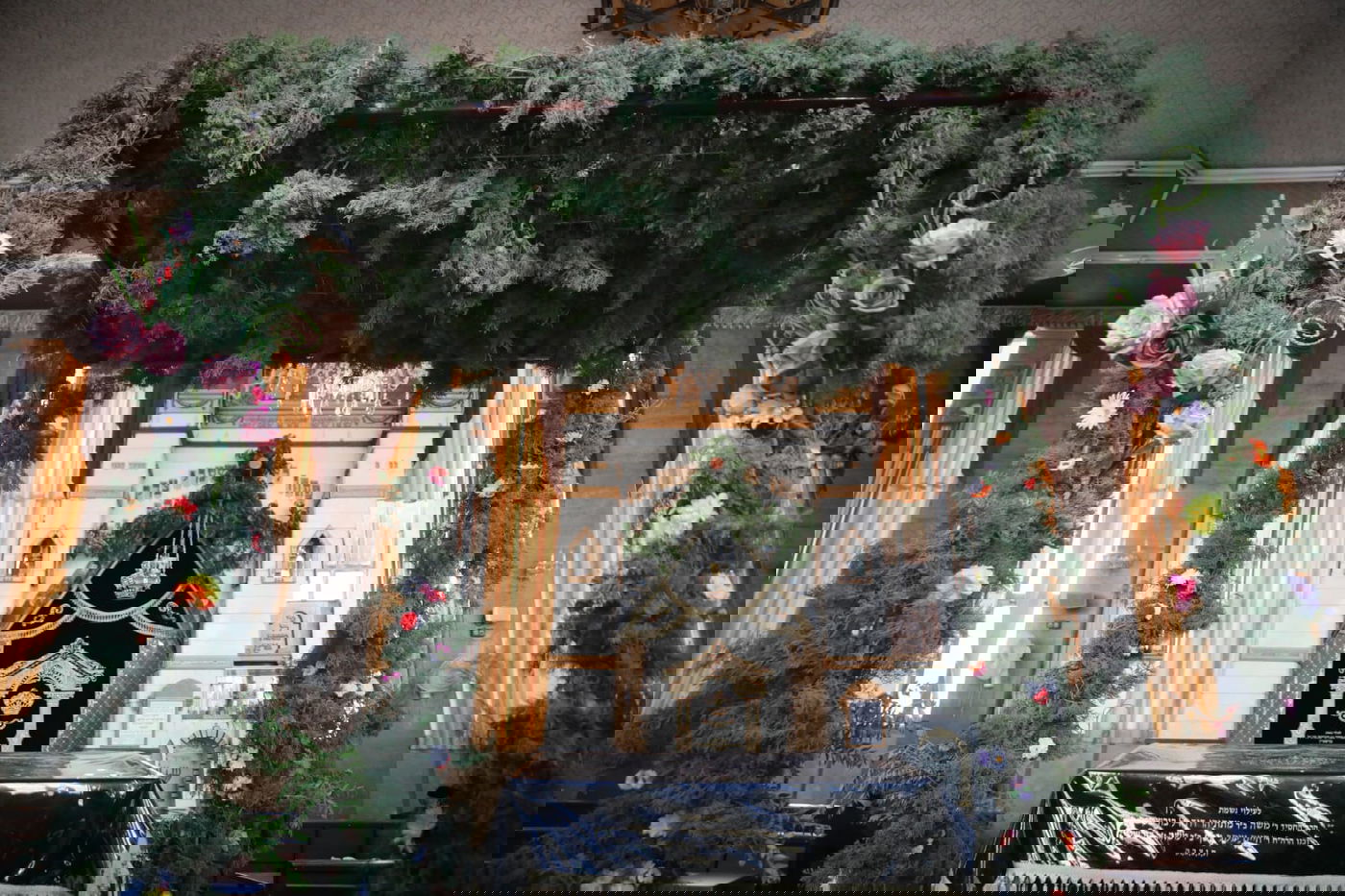 בית הכנסת ברסלב