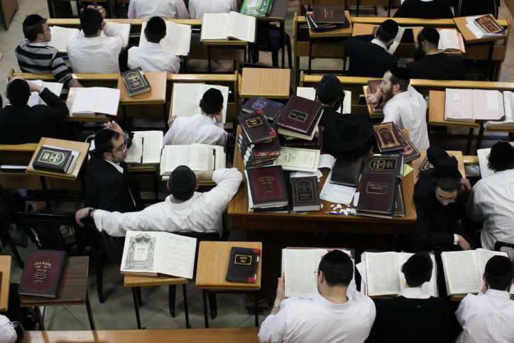 נעשה ונשמע // דפנה קורץ