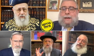 גדולי הרבנים בהכנה מיוחדת לחג 'מתן תורה' • צפו