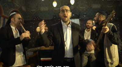 "חי חי יודו חי": פיוט מיוחד לחג השבועות