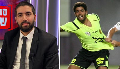 מפיק: איציק אוחנה. ניהול: יוחנן בלייך