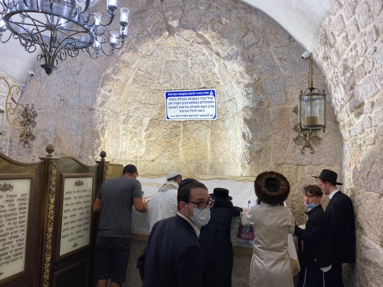 מאות רקדו ב'מלווה מלכה' בקבר דוד המלך