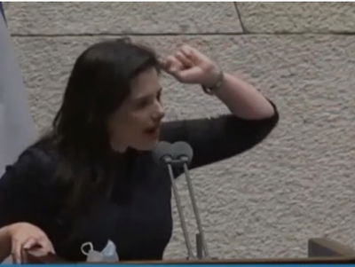 צפו בשקד זועמת: נתניהו מכר הכל לחרדים