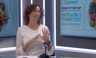 הדיאטנית ד"ר תורי גולדשטיין עונה על שאלות הגולשים