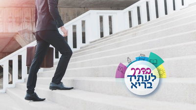 אילוסטרציה