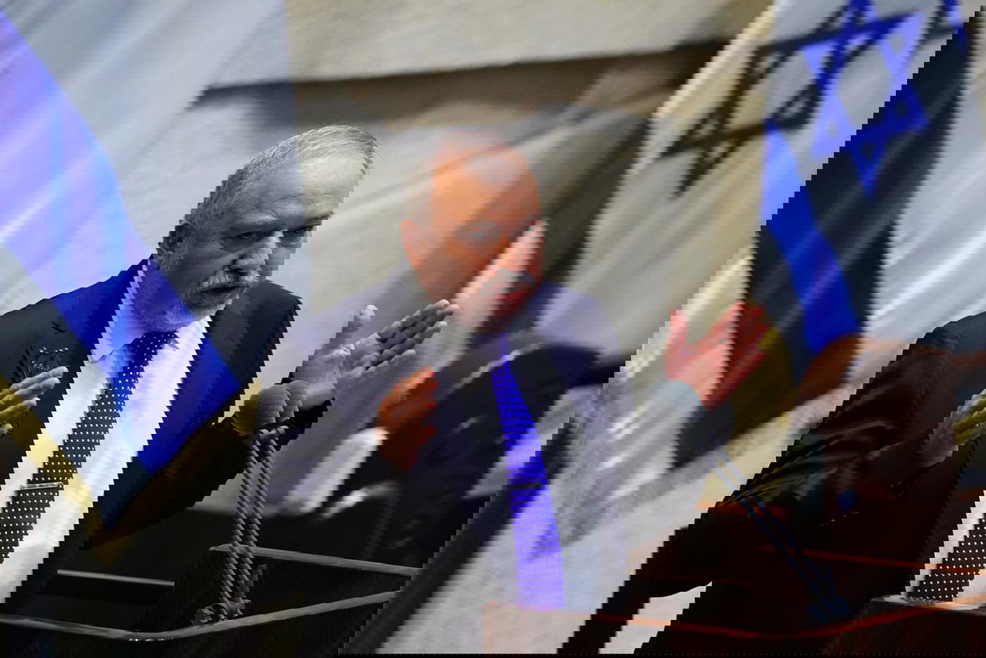 איווט - היום