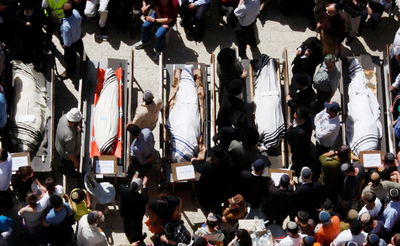 מיטות הקדושים הי"ד בפיגוע במרכז הרב