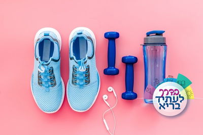 אילוסטרציה