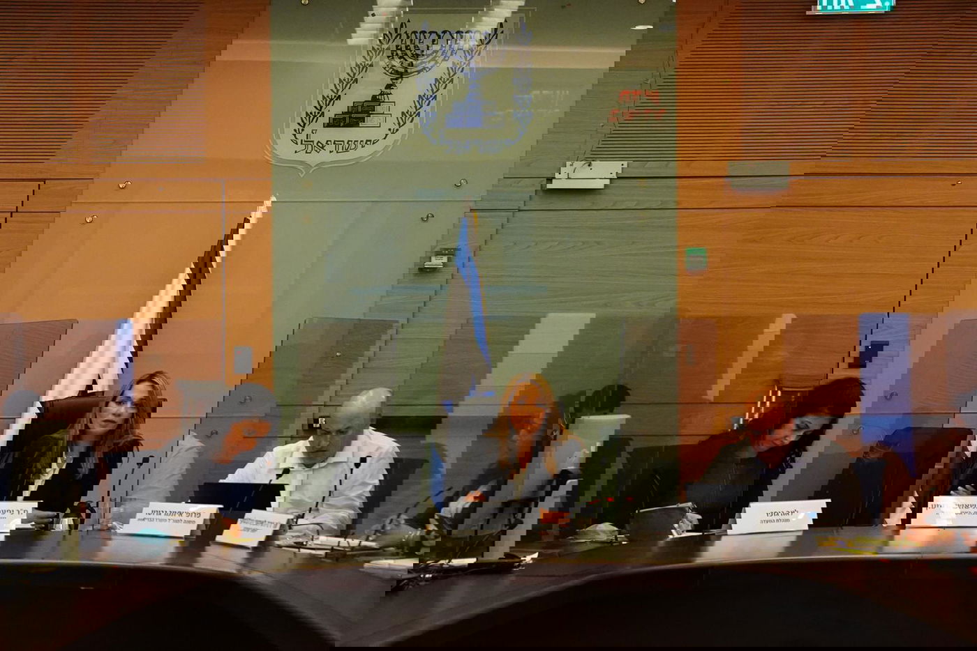 גרוטו בוועדה, היום