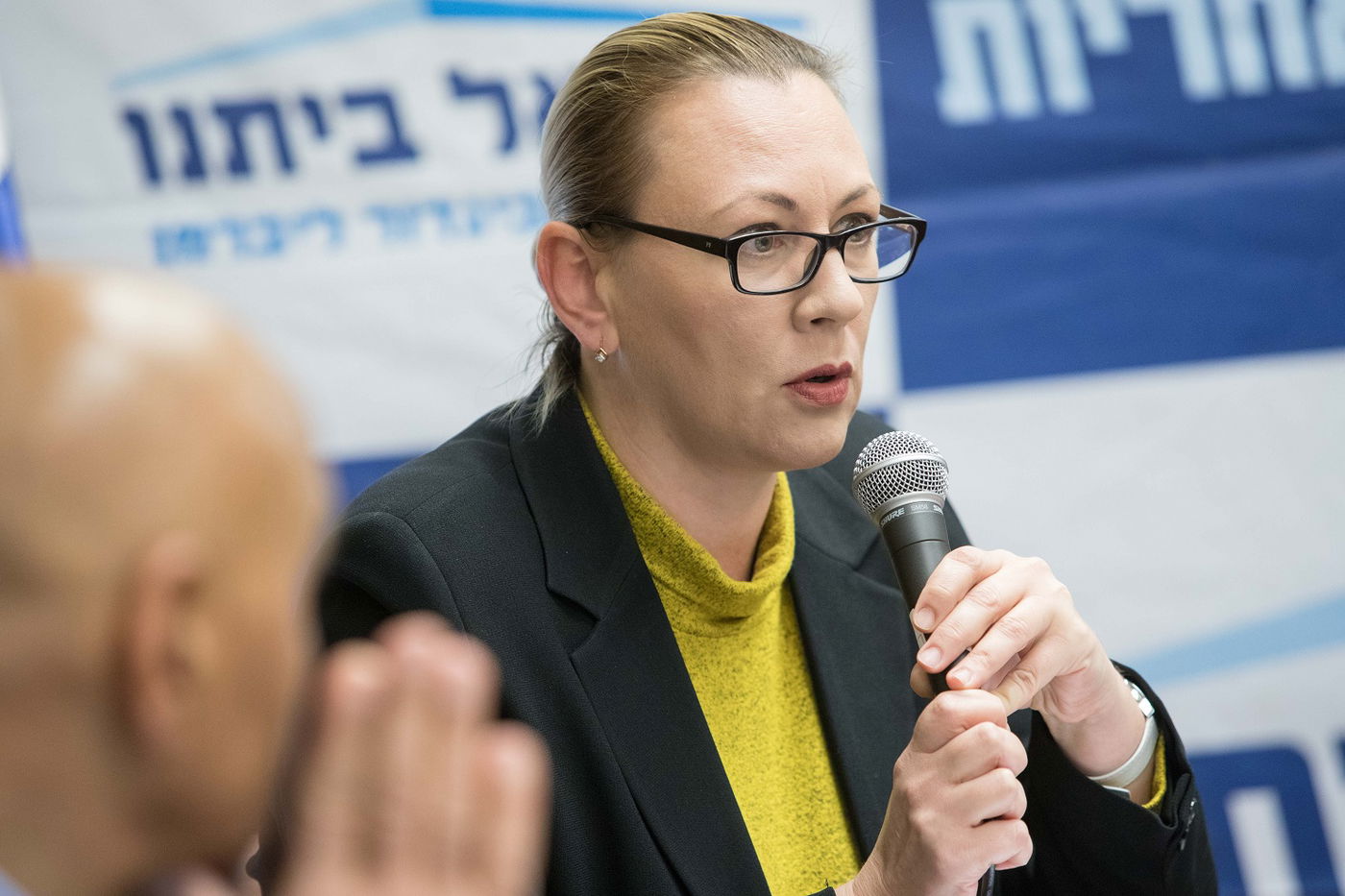 ח"כ יוליה מלינובסקי