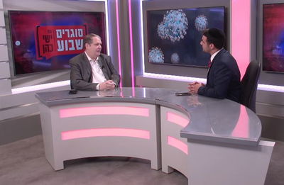 מפיק: איציק אוחנה