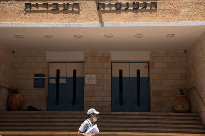 הגמנסיה העברית בירושלים, מקור ההתפרצות הגדול